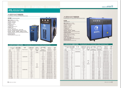 日逼30p>
                                                   
                                                   <div class=