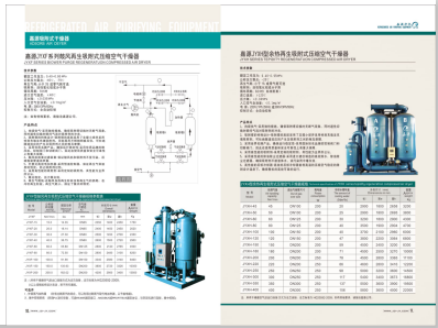 啊啊啊啊好长啊来艹我>
                                                   
                                                   <div class=